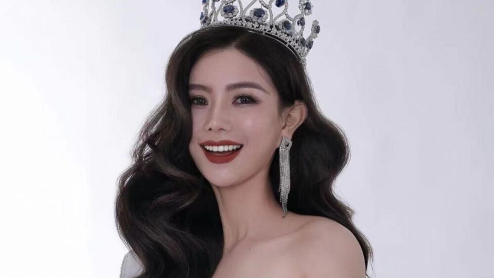 Miss china 2023.jpeg