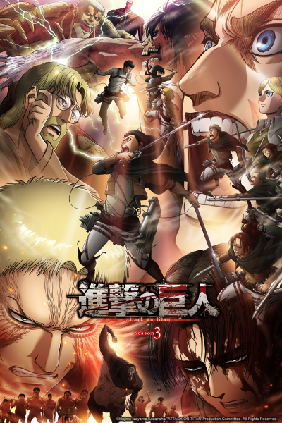 attack-on-titan-season-3-part-2-poster-400x600.png
